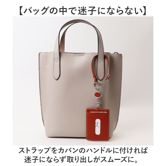 BACKYARD FAMILY「アーノルドパーマー パスケース ArnoldPalmer 4AP3283 通販」|定期入れ|