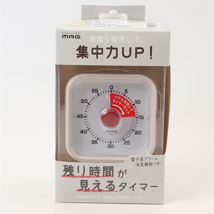 BACKYARD FAMILY「学習タイマー 勉強 通販 MAG TM-612 知育タイマー 子供 時間 管理 タイマー」|クロック・置時計|