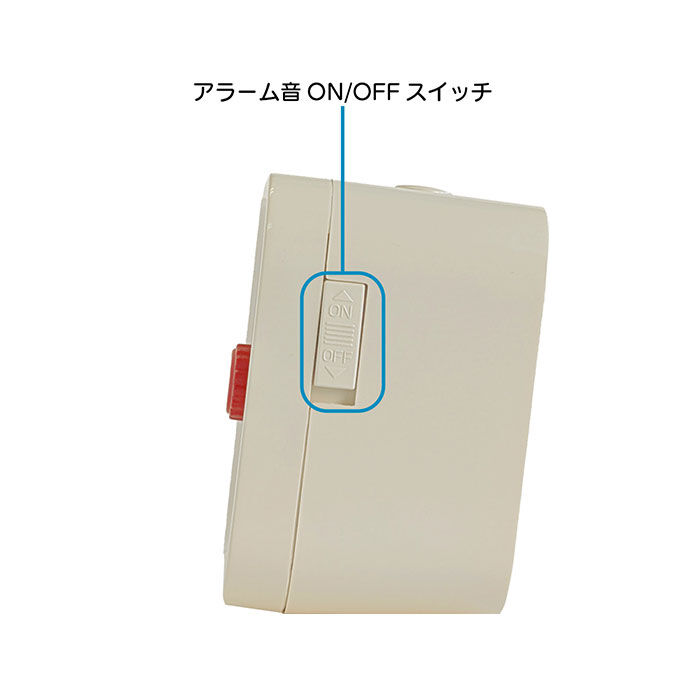 BACKYARD FAMILY「学習タイマー 勉強 通販 MAG TM-612 知育タイマー 子供 時間 管理 タイマー」|クロック・置時計|