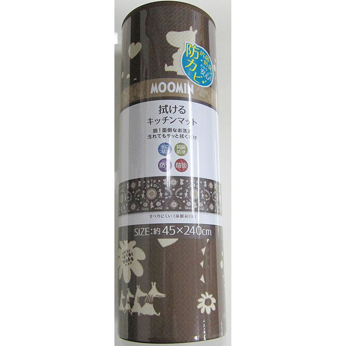 BACKYARD FAMILY「キッチンマット ムーミン 拭ける 240 通販 拭けるキッチンマット キッチン マット 台所マット」|その他|