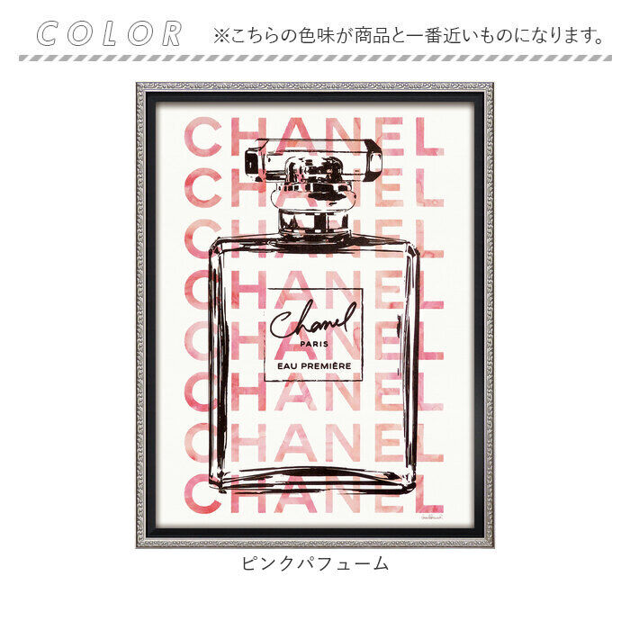 BACKYARD FAMILY「キャンバス アート インテリア 通販 オマージュキャンバスアート Mサイズ オマージュアート」|その他|