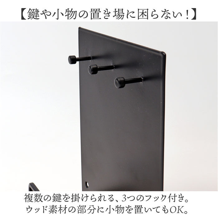 BACKYARD FAMILY「キースタンド おしゃれ 通販 キーフック スタンド 鍵置き キーツリー アクセサリースタンド 玄関」|その他|