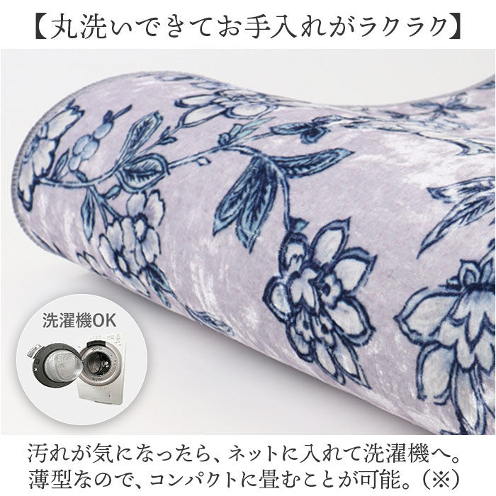 BACKYARD FAMILY「キッチンマット 240 通販 キッチン マット ラグ 台所マット キッチンラグ 足元マット」|その他|