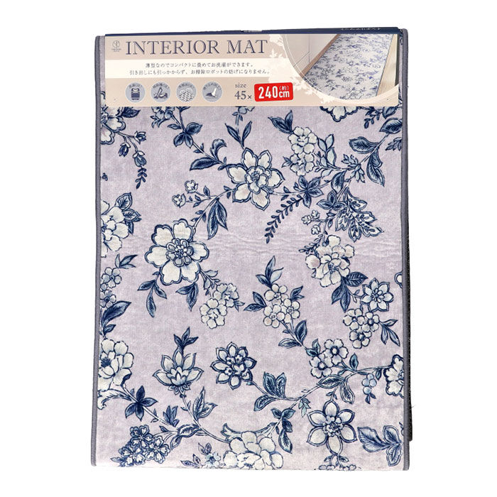 BACKYARD FAMILY「キッチンマット 240 通販 キッチン マット ラグ 台所マット キッチンラグ 足元マット」|その他|