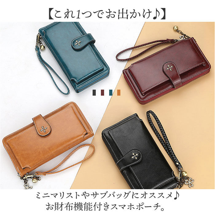 BACKYARD FAMILY「長財布 レディース かわいい 通販 ロングウォレット お財布 財布 おさいふ サイフ 長サイフ」|財布|