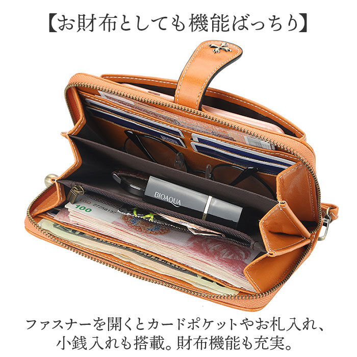 BACKYARD FAMILY「長財布 レディース かわいい 通販 ロングウォレット お財布 財布 おさいふ サイフ 長サイフ」|財布|