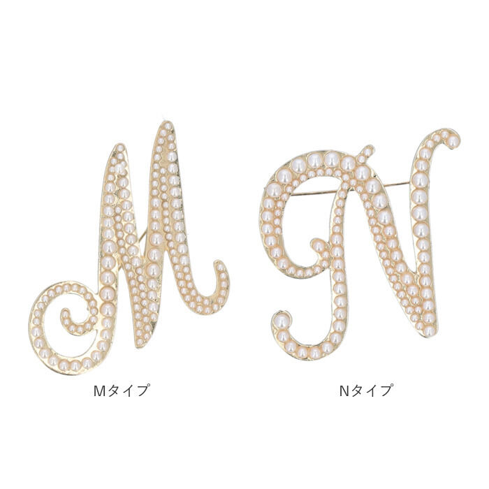 BACKYARD FAMILY「ブローチ パール 通販 イニシャルブローチ ピンブローチ アルファベット アクセサリー ピンバッチ」|その他|