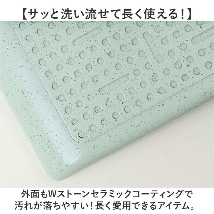 BACKYARD FAMILY「エッグパン IH 通販 卵焼き フライパン 卵焼き器 玉子焼き機 玉子焼きフライパン IH対応」|食器・キッチングッズ|