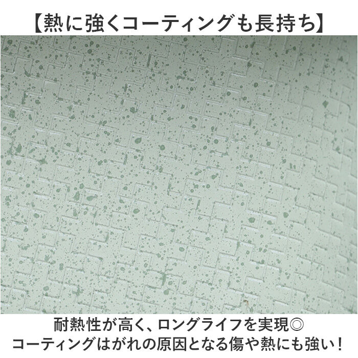 BACKYARD FAMILY「エッグパン IH 通販 卵焼き フライパン 卵焼き器 玉子焼き機 玉子焼きフライパン IH対応」|食器・キッチングッズ|