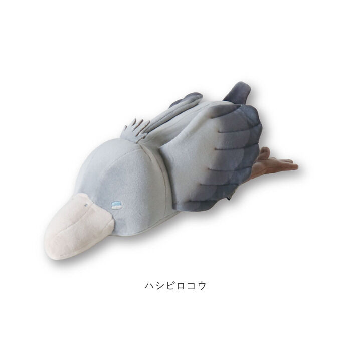 BACKYARD FAMILY「ぬいぐるみ クッション 通販 ピロークッション お昼寝クッション アイピロー 枕 ピロー 背当て」|その他|