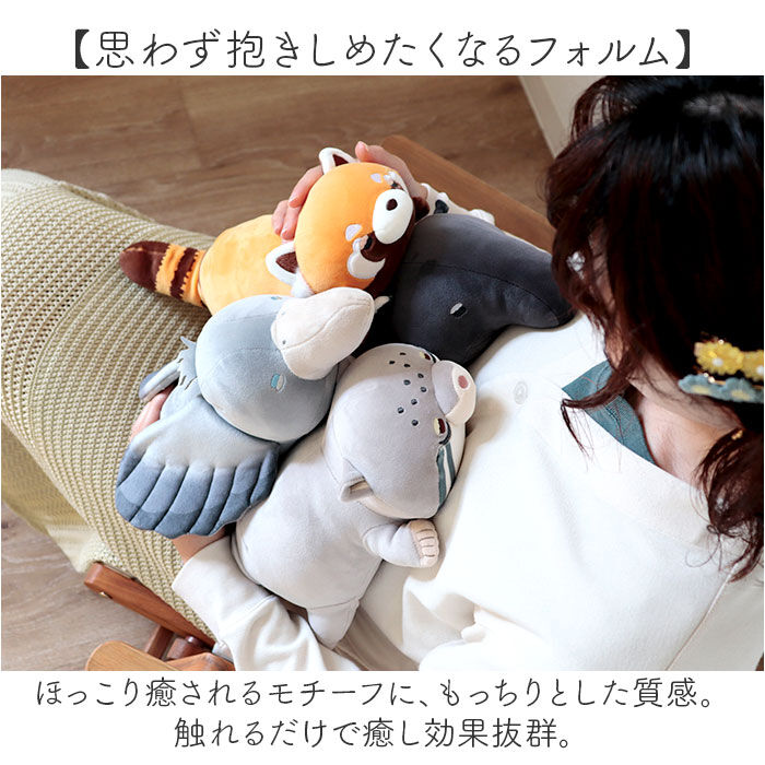 BACKYARD FAMILY「ぬいぐるみ クッション 通販 ピロークッション お昼寝クッション アイピロー 枕 ピロー 背当て」|その他|