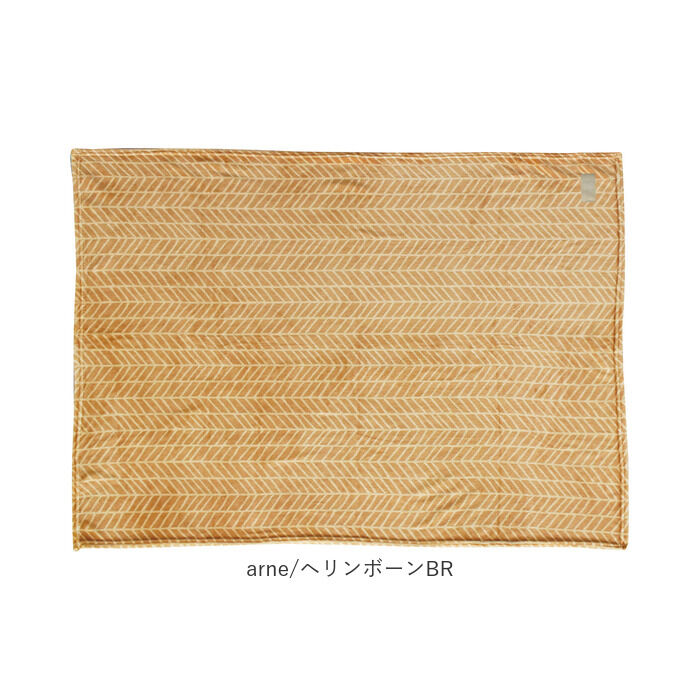 BACKYARD FAMILY「ブランケット ひざ掛け 通販 100&times;140cm arne 膝掛け 現代百貨 A71 おしゃれ」|ブランケット|