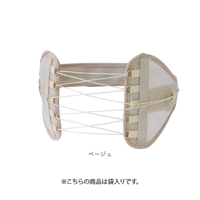 BACKYARD FAMILY「dr pro シャキット 腰ベルト 通販 シャキット腰ベルト 腰用ベルト 腰サポーター」|その他|