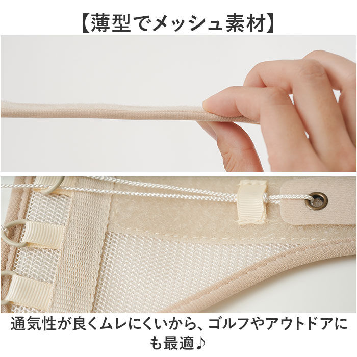 BACKYARD FAMILY「dr pro シャキット 腰ベルト 通販 シャキット腰ベルト 腰用ベルト 腰サポーター」|その他|