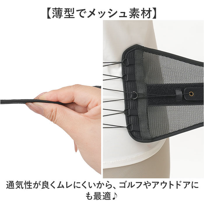 BACKYARD FAMILY「dr pro シャキット 腰ベルト ワイド 通販 シャキット腰ベルト 腰用ベルト 腰サポーター」|その他|
