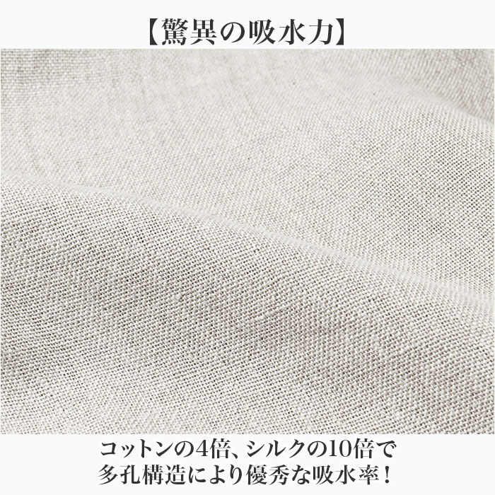 BACKYARD FAMILY「バスタオル ガーゼ 麻 通販 ガーゼタオル タオル 丈夫 長持ち 快適 吸湿性 速乾 吸水」|タオル|