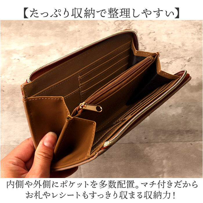 BACKYARD FAMILY「propellerheads 長財布 通販 ウォレット 合成皮革 ロングウォレット お財布 財布」|財布|