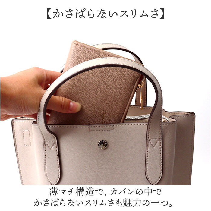 BACKYARD FAMILY「propellerheads 長財布 通販 ウォレット 合成皮革 ロングウォレット お財布 財布」|財布|