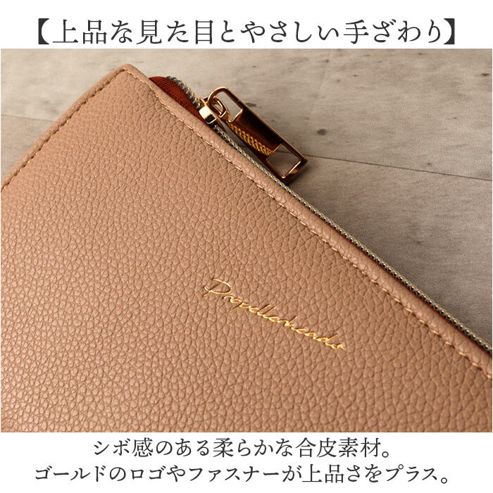 BACKYARD FAMILY「propellerheads 長財布 通販 ウォレット 合成皮革 ロングウォレット お財布 財布」|財布|