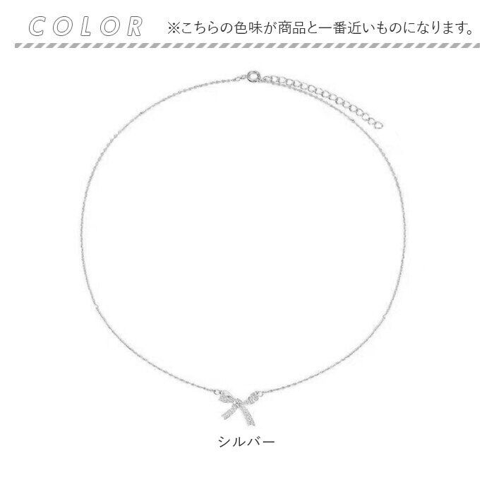 BACKYARD FAMILY「ネックレス レディース シンプル 通販 ペンダント ジュエリー レディースアクセサリー リボン」|その他|