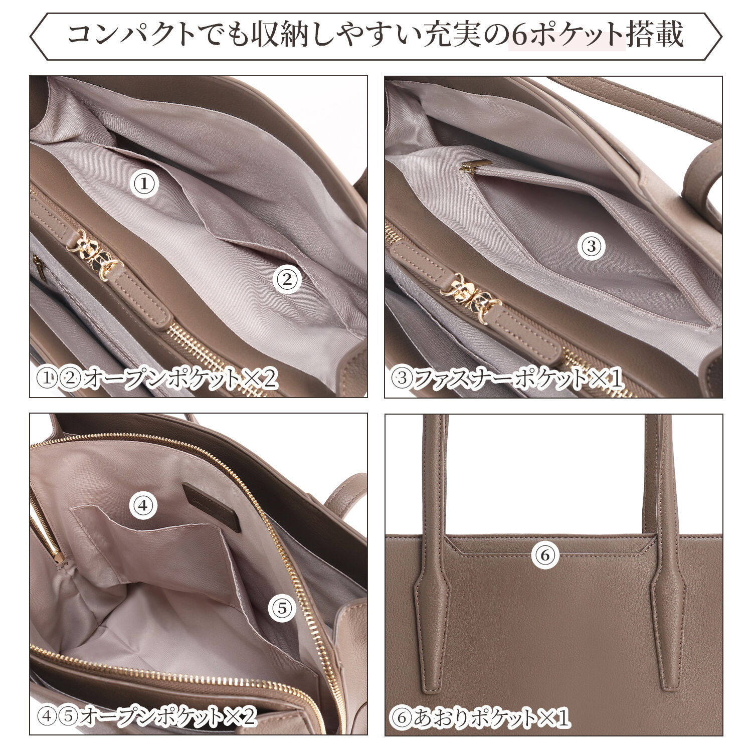Jewelna Rose「Jewelna Rose へレス トートバッグ 16222」|トートバッグ|