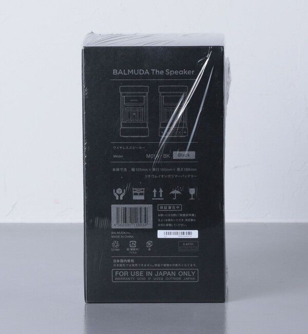 Style for Living「＜BALMUDA＞ THE SPEAKER」|電化製品|