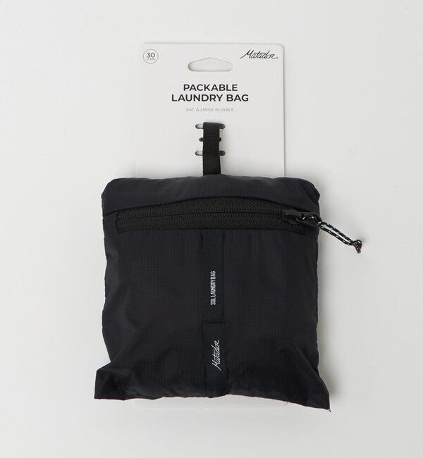 Style for Living「＜Matador＞パッカブル ランドリー バッグ」|トラベルグッズ|