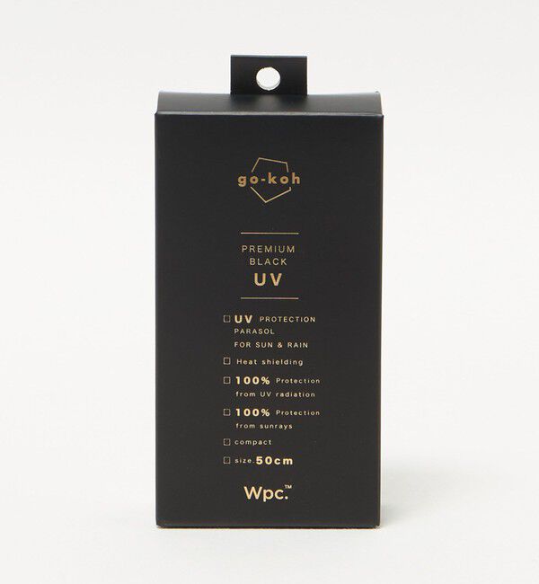 UNITED ARROWS green label relaxing「＜Wpc.＞go-koh GO003 折りたたみ傘 / 晴雨兼用 / レイン / 日傘」|傘|