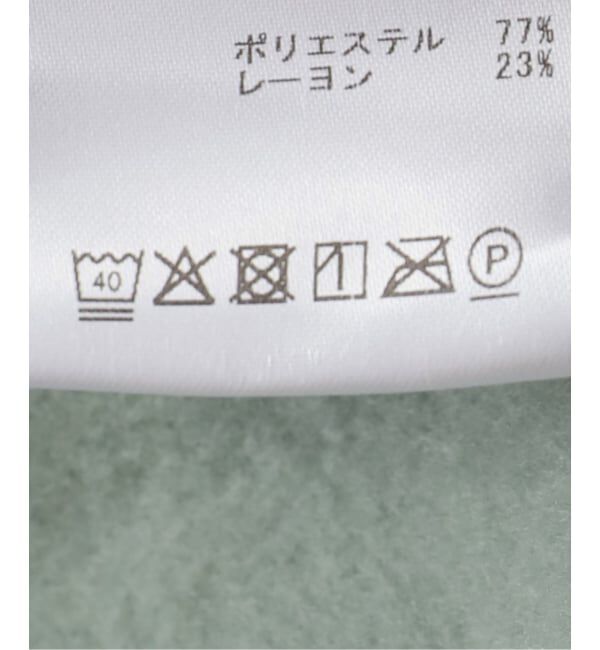  「ONIT RECYCLING FLEECE BICOLOR PANTS 25AW-ON218：パンツ」|スラックス|