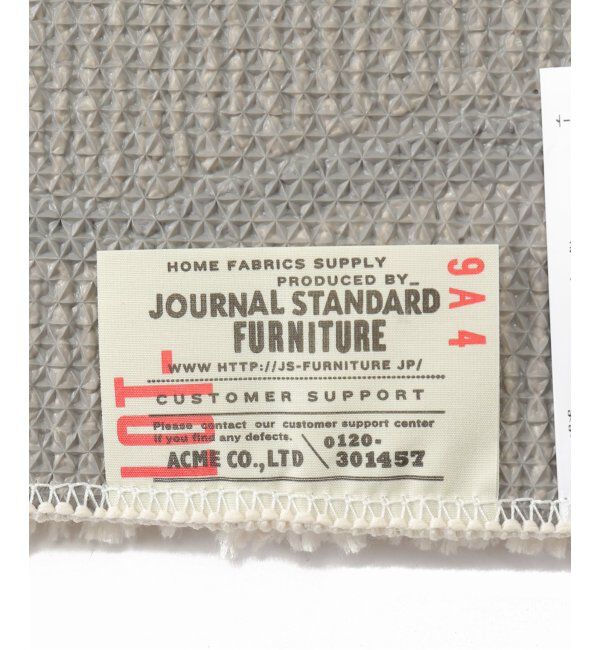 journal standard Furniture「FERNERO MAT 50x120　フェルネロマット」|その他|