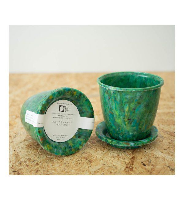 journal standard Furniture「【BUOY/ブイ】 PLANTS POT DECO」|その他|