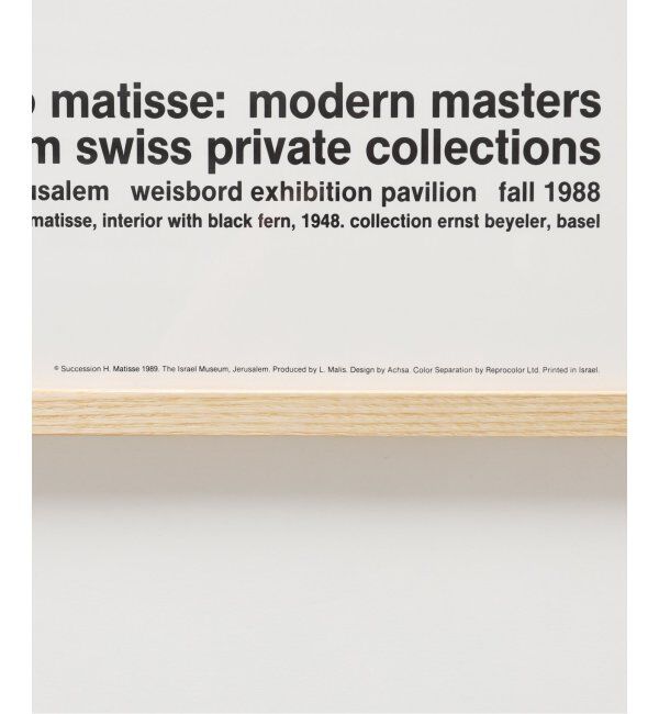 journal standard Furniture「POSTER HENRI MATISSE 45　アートフレーム」|その他|