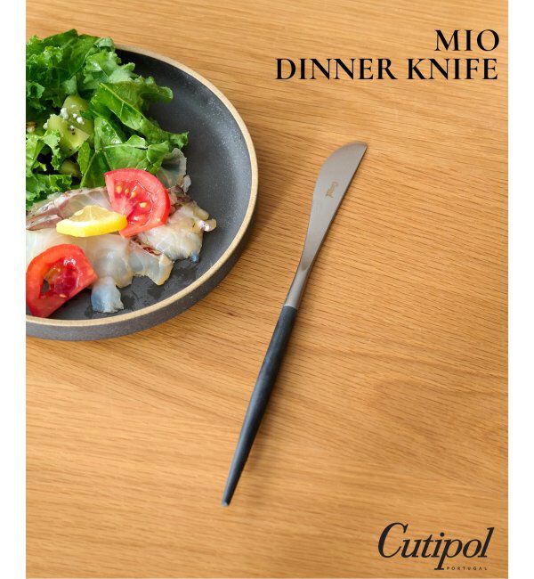 journal standard Furniture「【Cutipol/クチポール】 MIO DINNER KNIFE BK*SV ディナーナイフ」|食器・キッチングッズ|ブラック