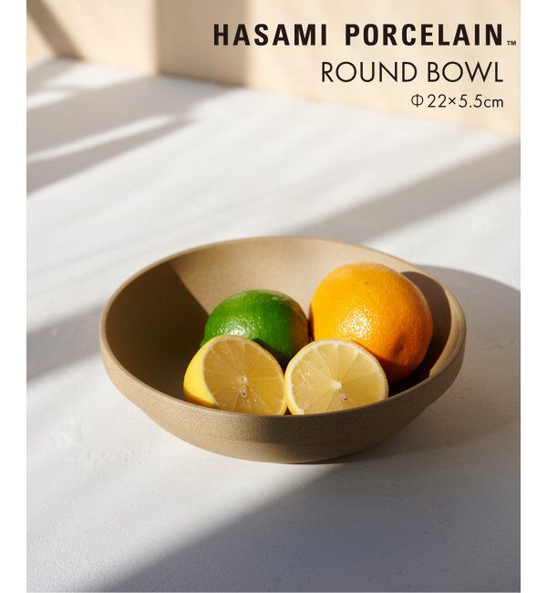 ACME「【HASAMI PORCELAIN / ハサミポーセリン】BOWL 22&times;5.5cm　ボウル」|食器・キッチングッズ|ベージュ