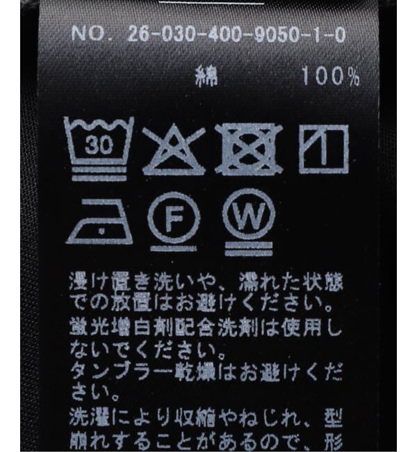 JOURNAL STANDARD「タイプライターコクーンパンツ」|その他|