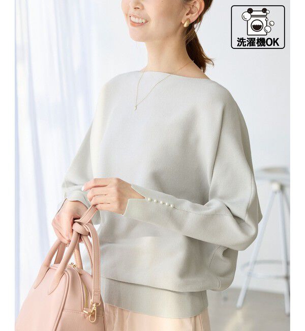 Rope&rsquo;Picnic「【洗濯機OK・アンチピリング】マシュマロ袖パールドルマンニット」|ニット・セーター|ライトグレー(08)