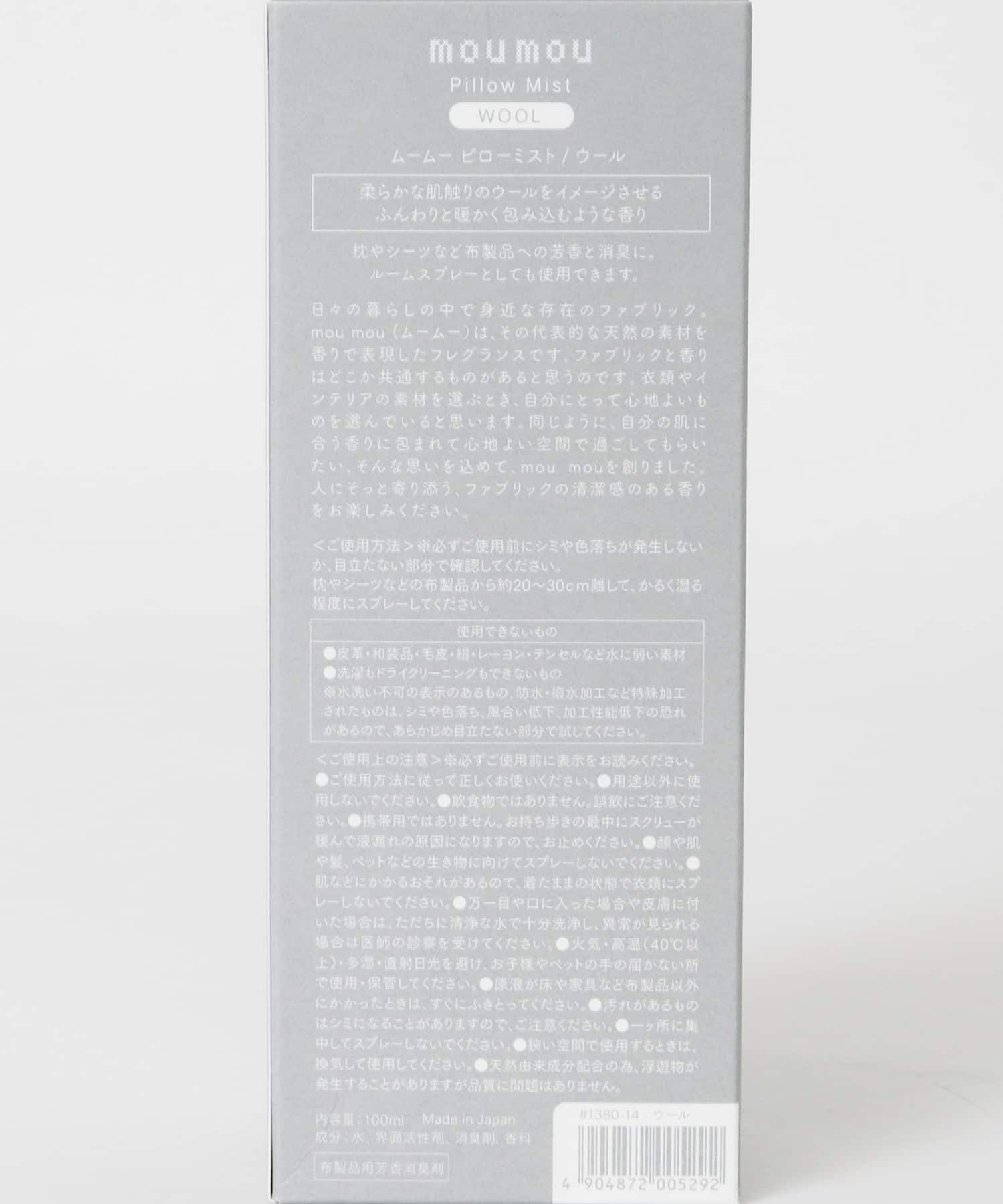 URBAN RESEARCH「mou mou Pillow Mist」|アロマ・ルームフレグランス|