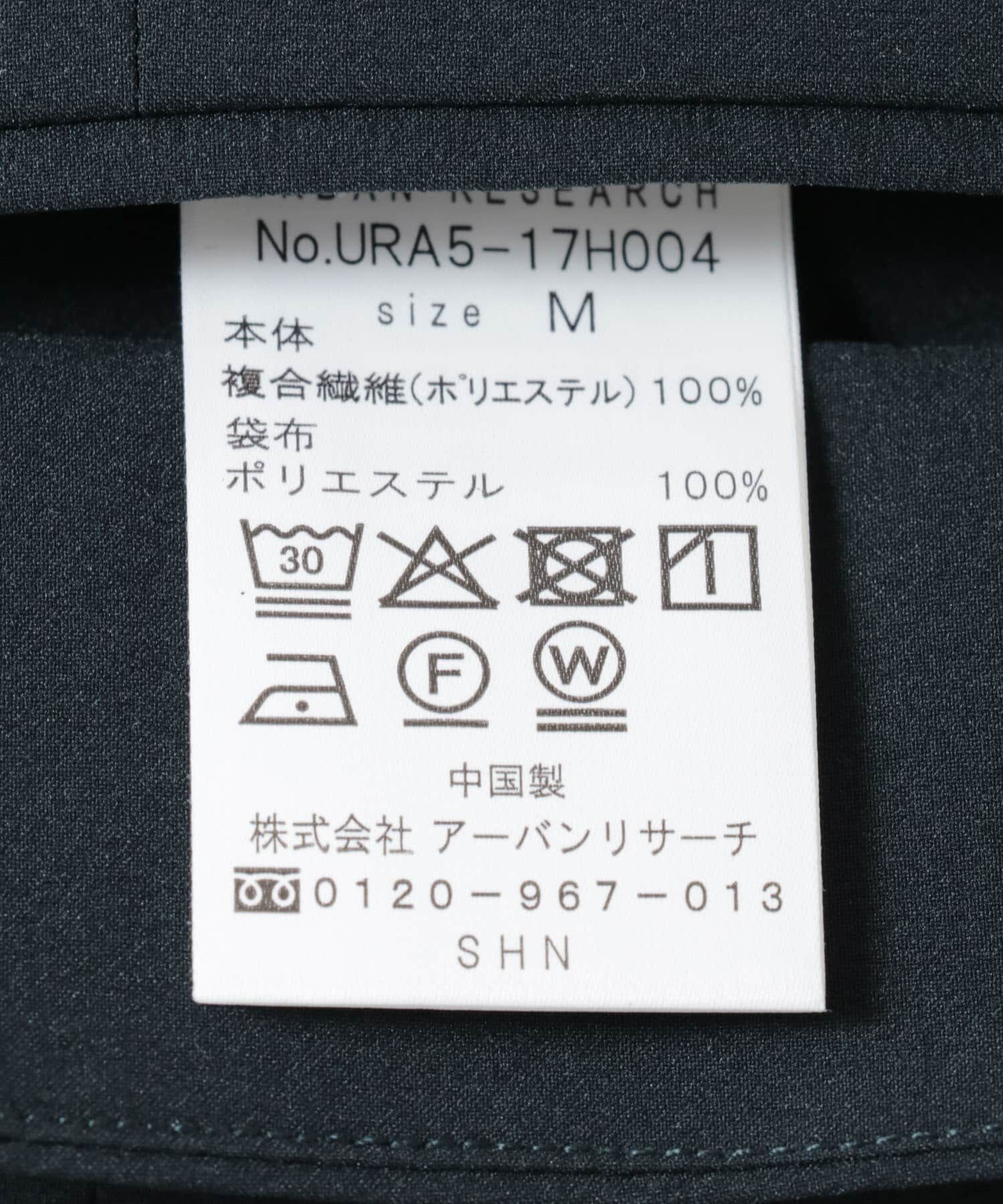 URBAN RESEARCH「『撥水』SOLOTEX STRETCH JACKET」|その他|