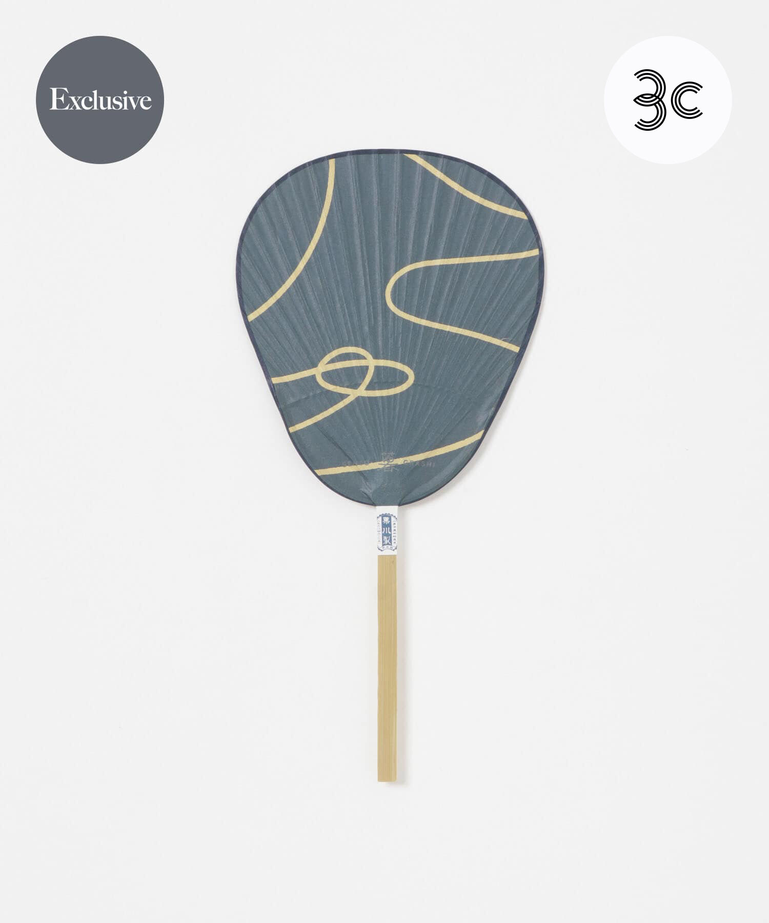 URBAN RESEARCH「『別注』栗川商店&times;URBAN RESEARCH　「ゆ」uchiwa」|その他|ブルー系その他