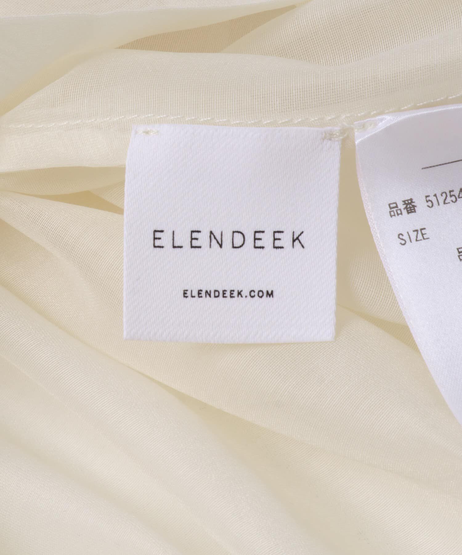 URBAN RESEARCH ROSSO「ELENDEEK　HOODIE SHEER BLOUSON」|ブルゾン・スタジャン|