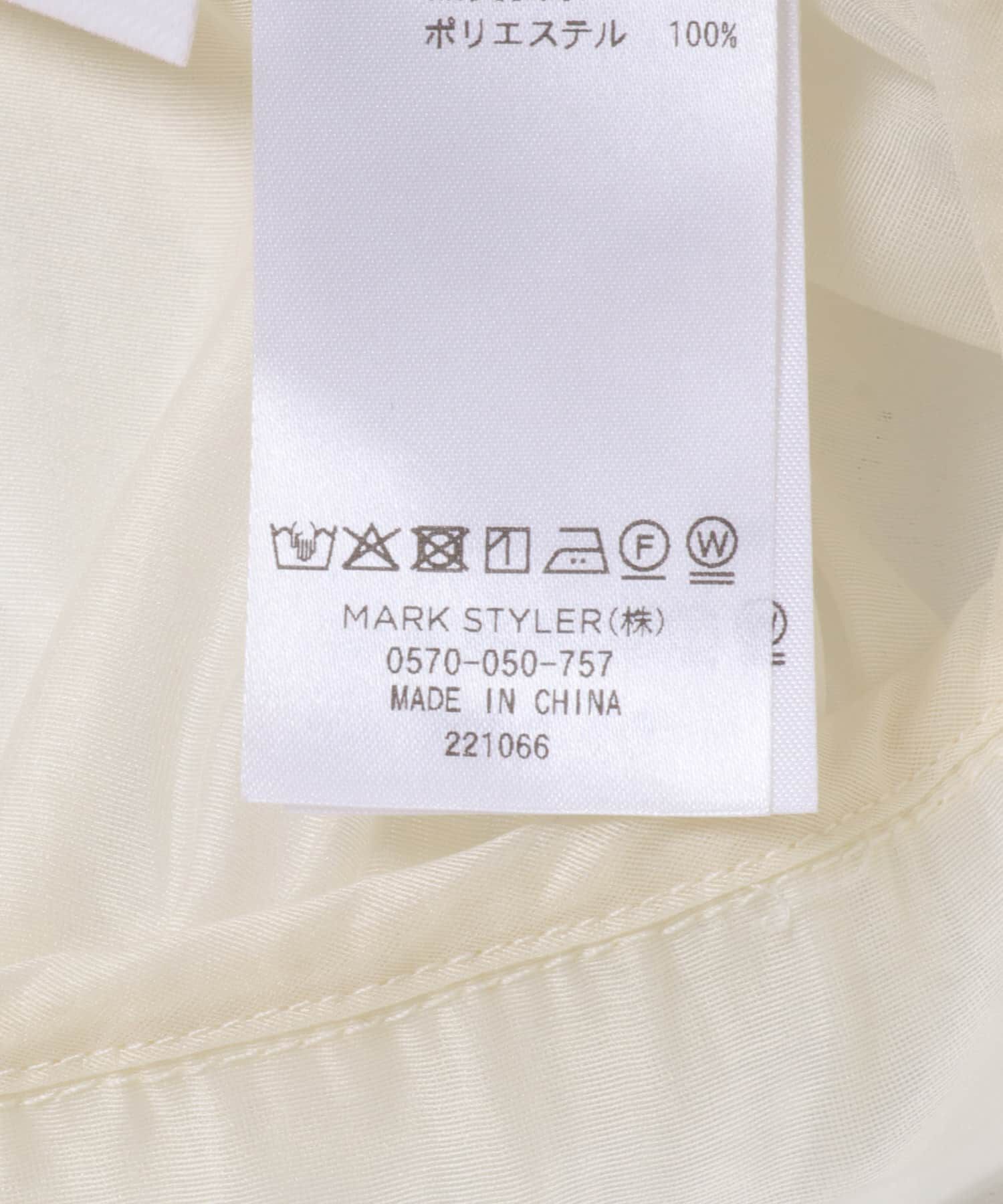 URBAN RESEARCH ROSSO「ELENDEEK　HOODIE SHEER BLOUSON」|ブルゾン・スタジャン|