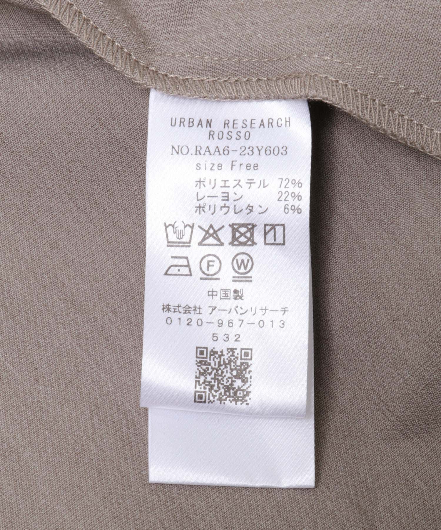 URBAN RESEARCH ROSSO「F by ROSSO　オープンカラーシャツジャケット」|ノーカラーコート|