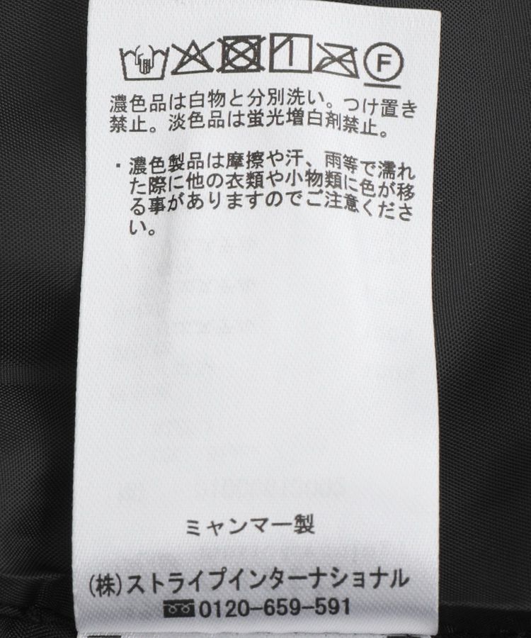 earth music&ecology「モンスターコート」|ブルゾン・スタジャン|