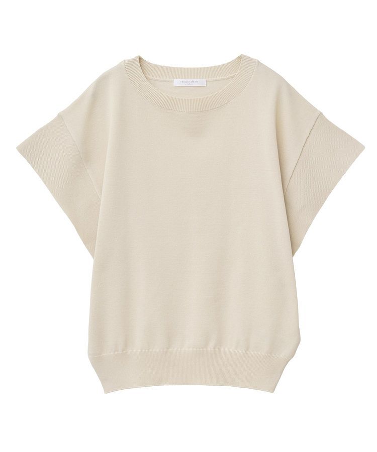 Green Parks「袖フレアフレンチスリーブニットプルオーバー」|ニット・セーター|