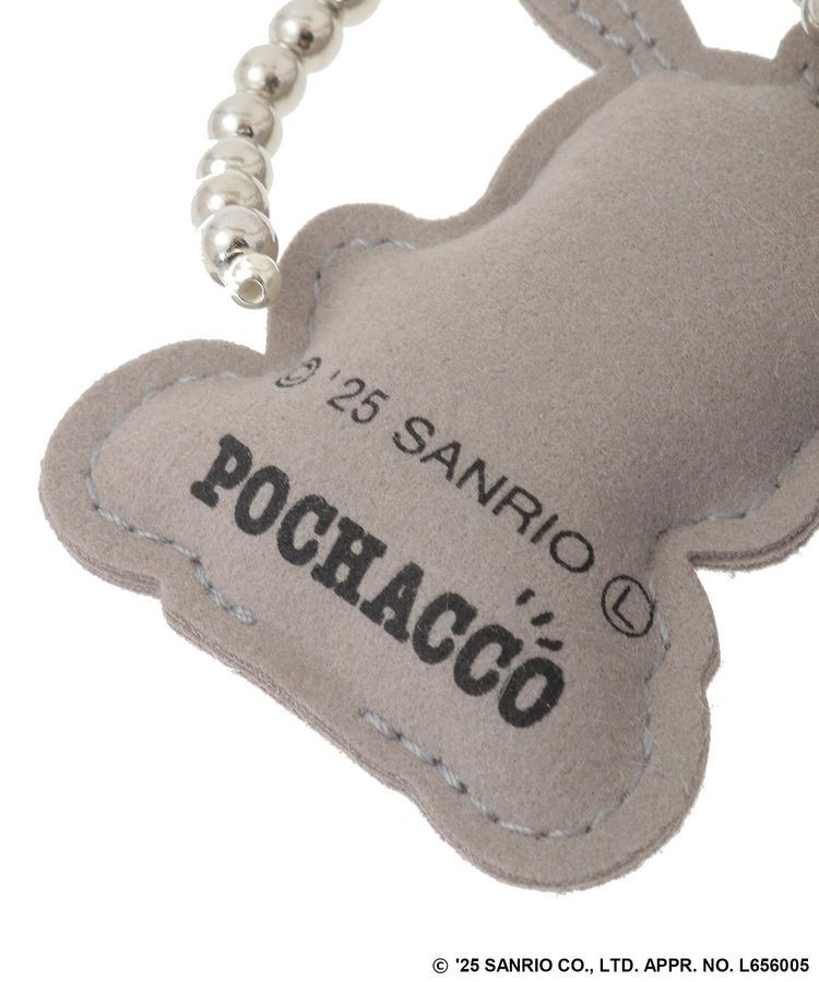 Green Parks「キラキラファーチャーム」|その他|