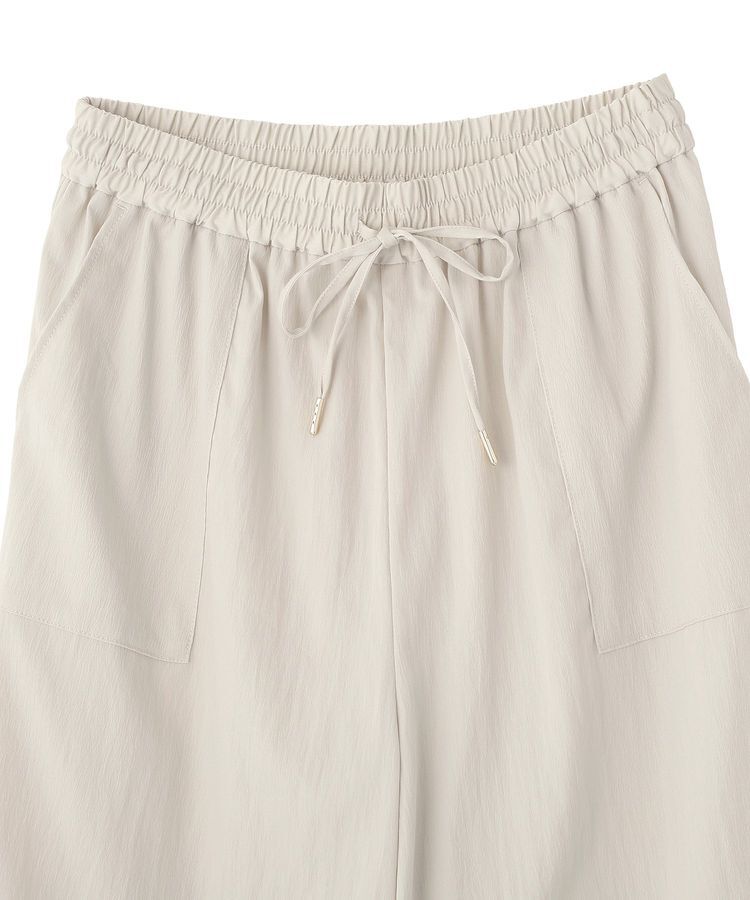 Green Parks「表面感サテンタックパンツ」|その他|