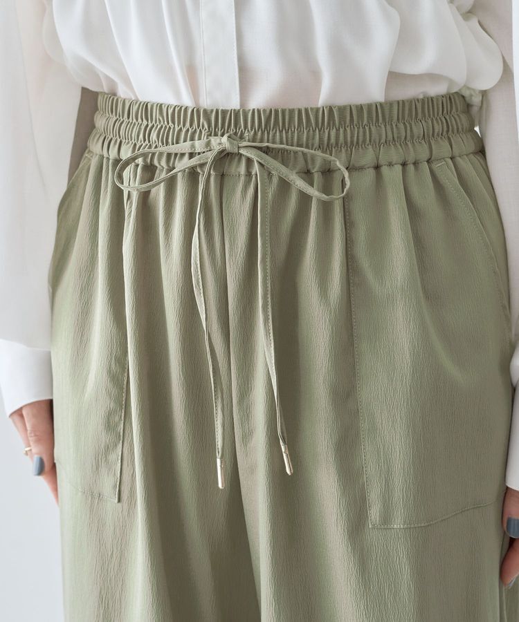 Green Parks「表面感サテンタックパンツ」|その他|