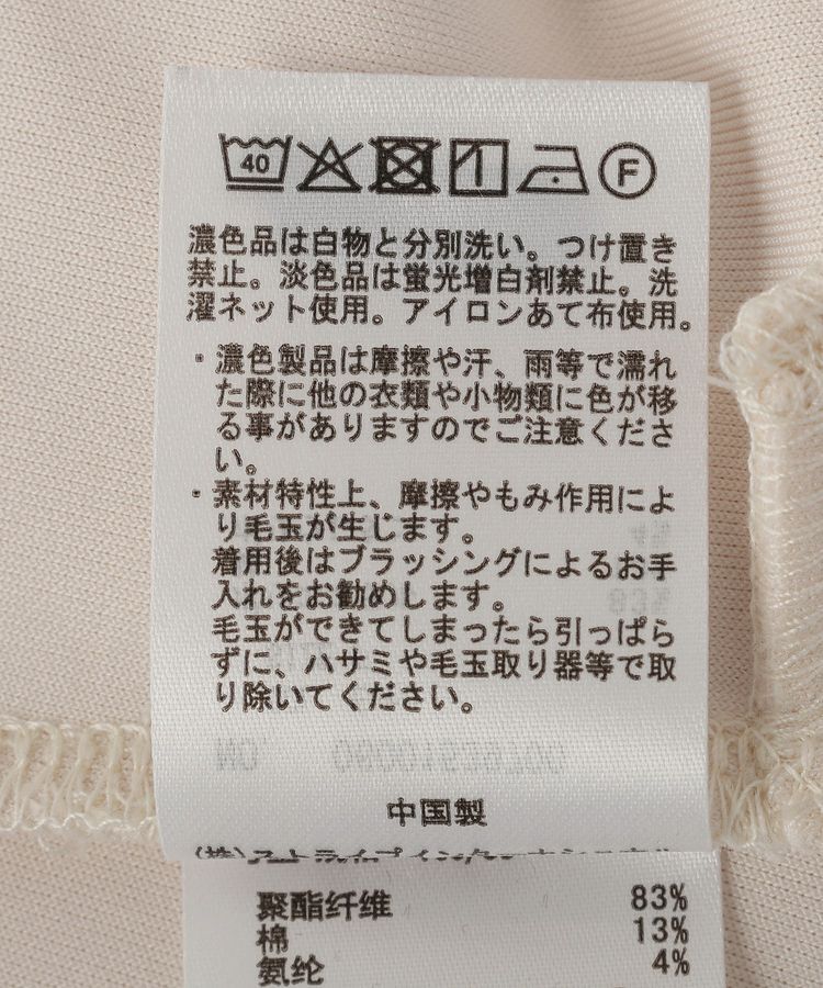 Green Parks「フード付ベスト」|ベスト・ジレ|