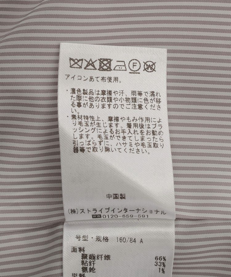 YECCA VECCA「金釦テーラードジャケット」|テーラードジャケット|