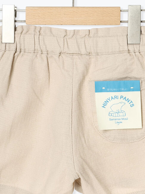Samansa Mos2 Lagom「ショート丈ひんやりパンツ」|その他|